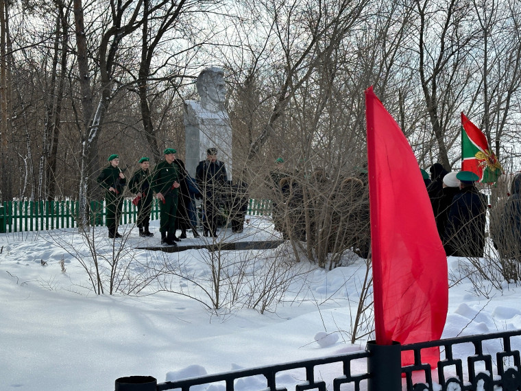 Митинг.