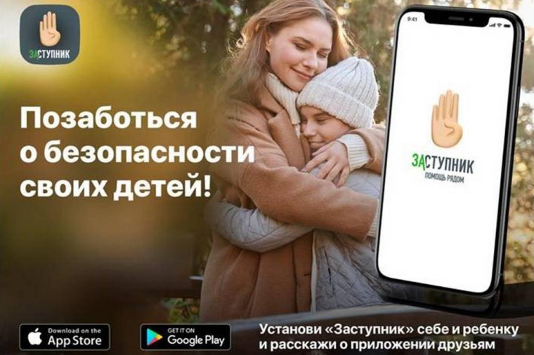Внимание! Важная информация!.